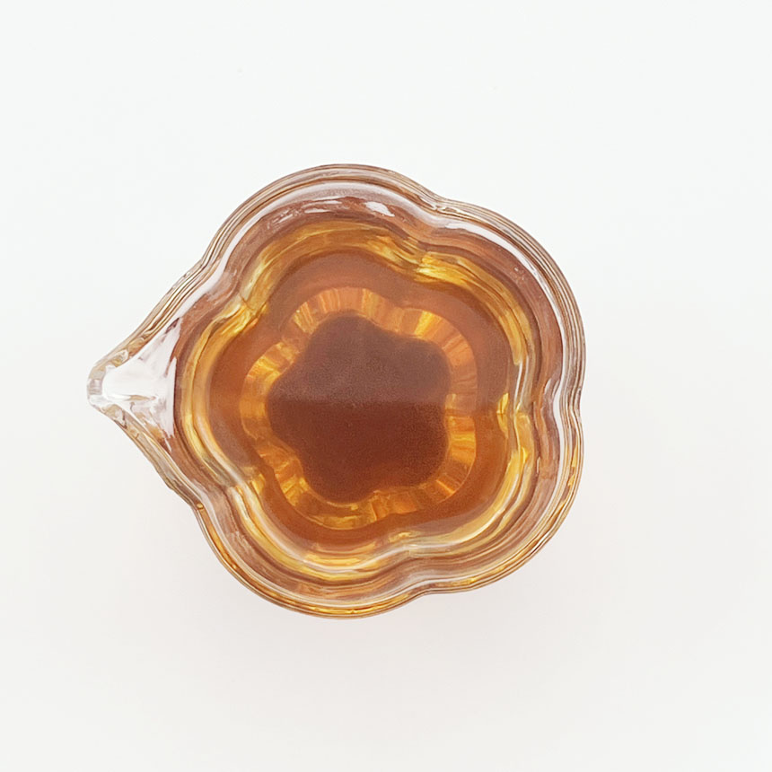 Lapsang Souchong