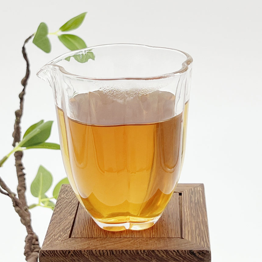 Lapsang Souchong