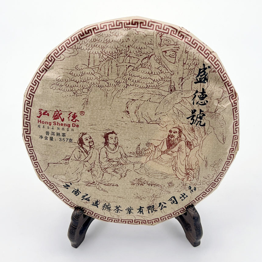 Torta de Pu-erh