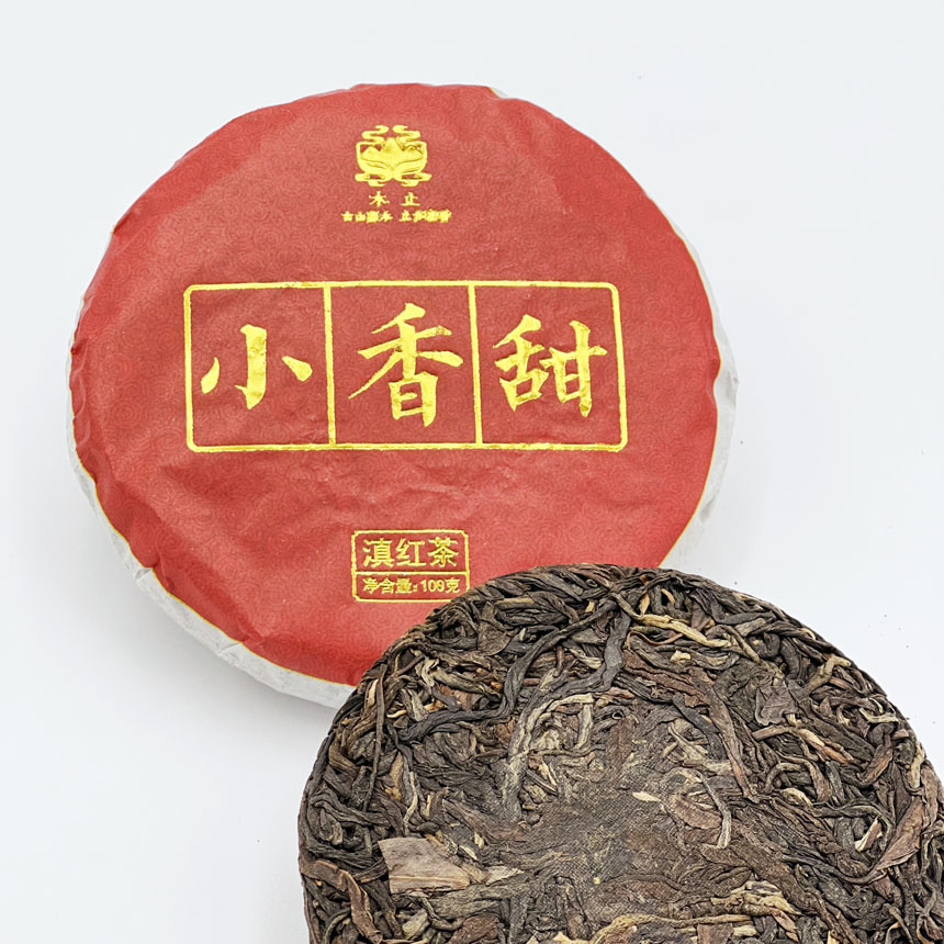 Tortita de té Dianhong